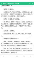 拉斯维加斯官网